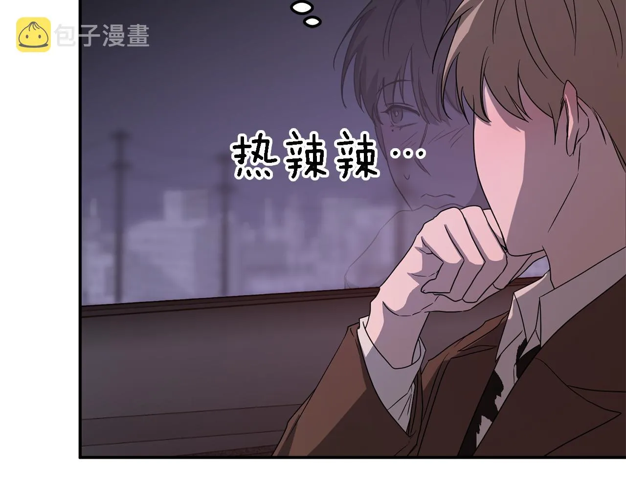 第6话 误会 第160页