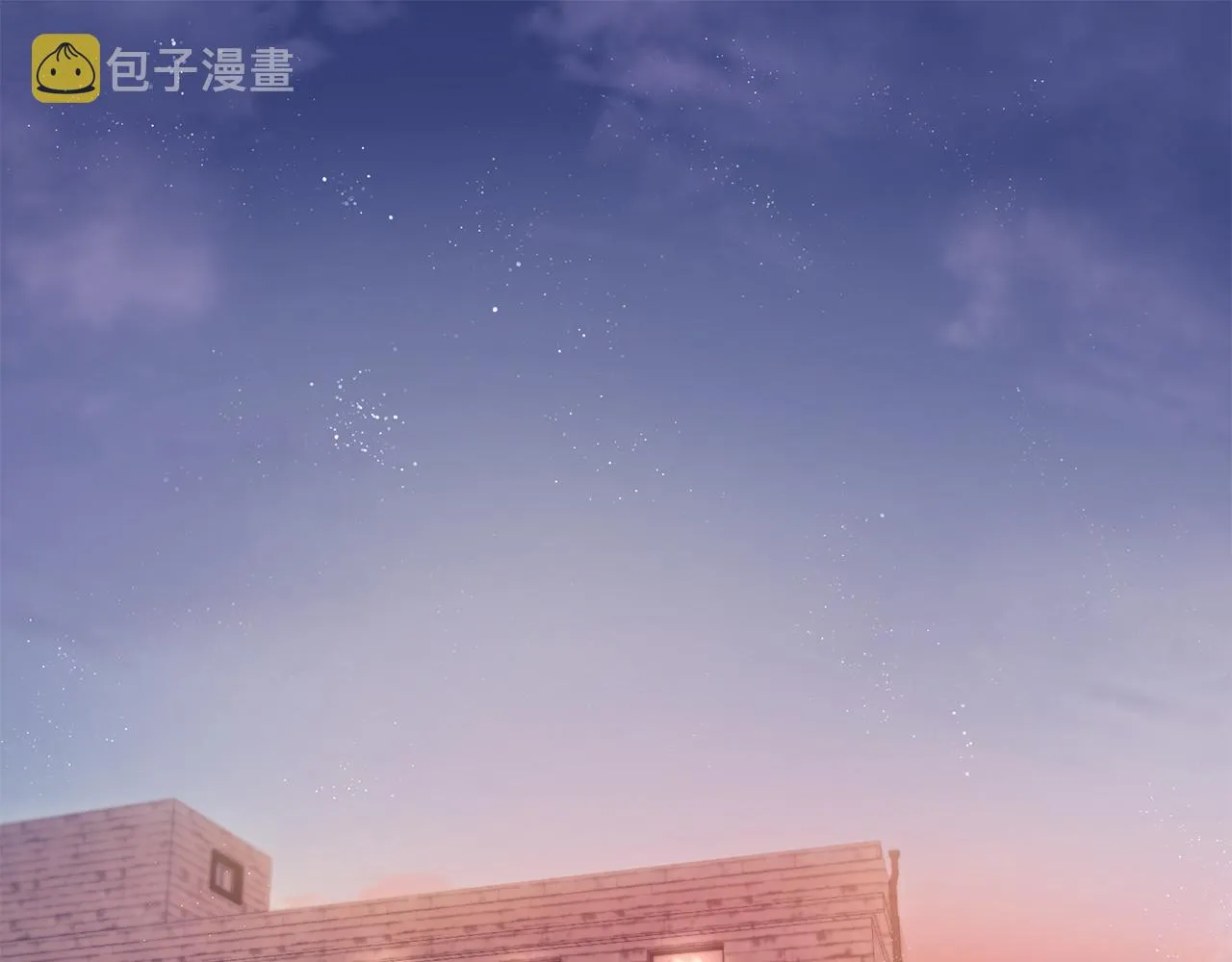 第5话 争取 第5页