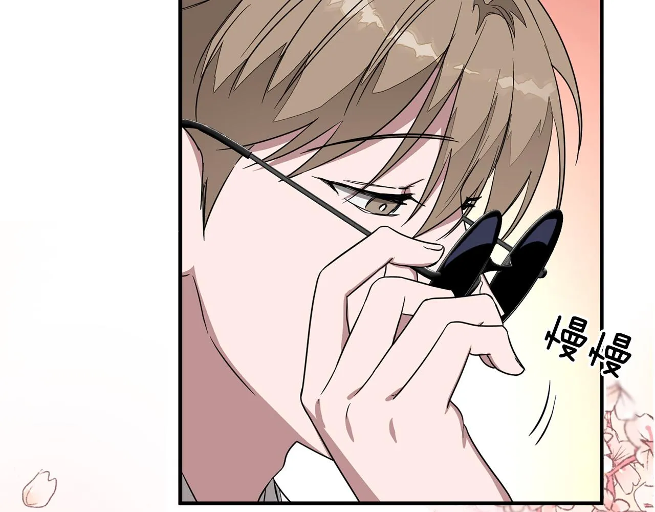 第5话 争取 第19页