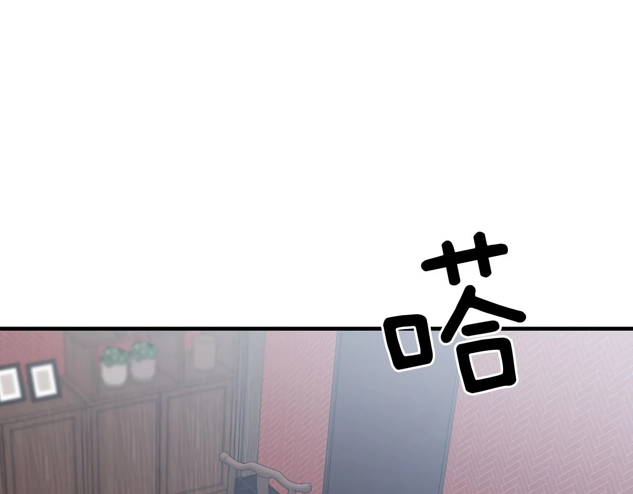 第5话 争取 第105页