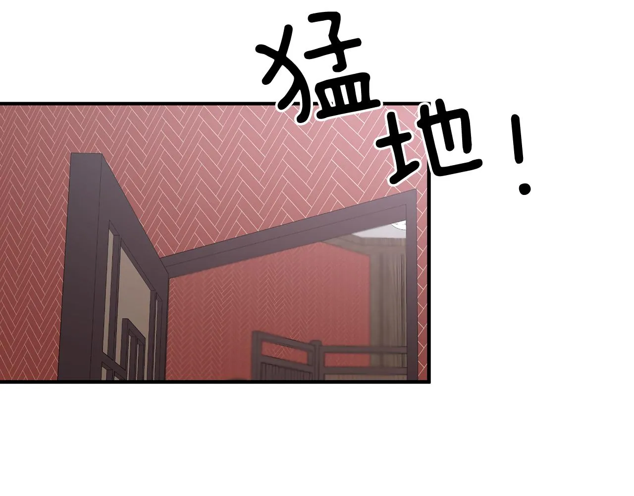第5话 争取 第126页