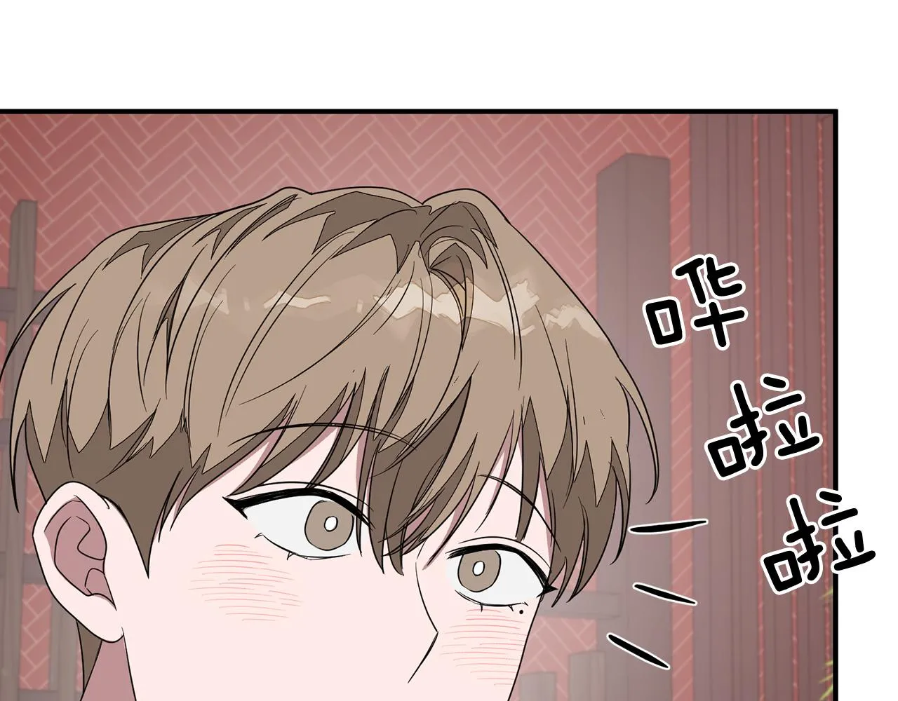 第5话 争取 第136页