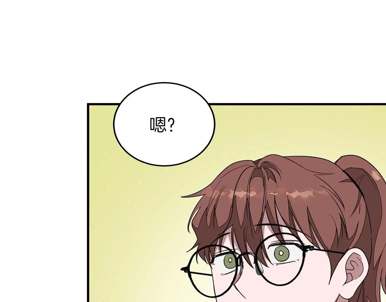 第5话 争取 第149页