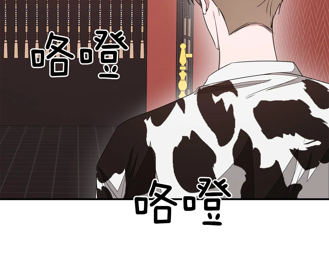 第5话 争取 第162页