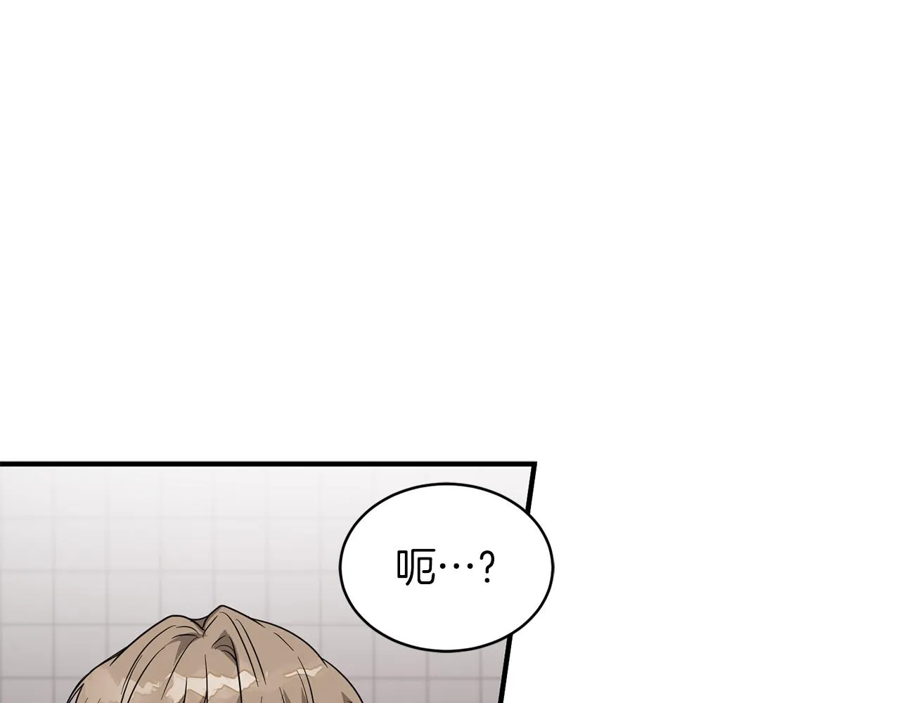 第5话 争取 第173页
