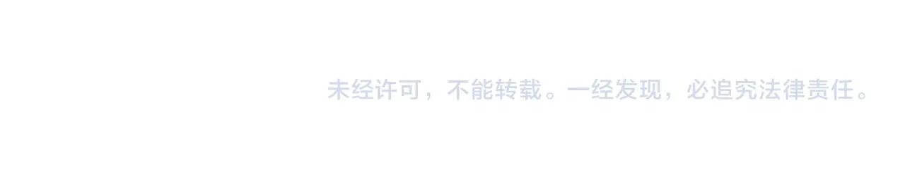 第5话 争取 第189页