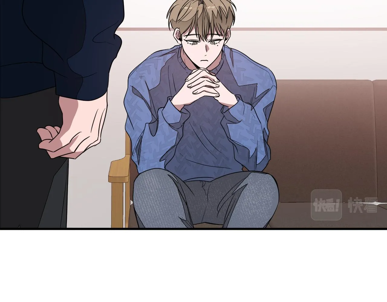 第4话 撕掉花瓶标签 第31页