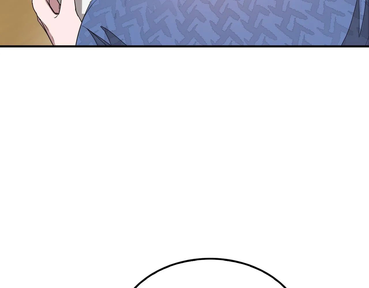 第4话 撕掉花瓶标签 第71页