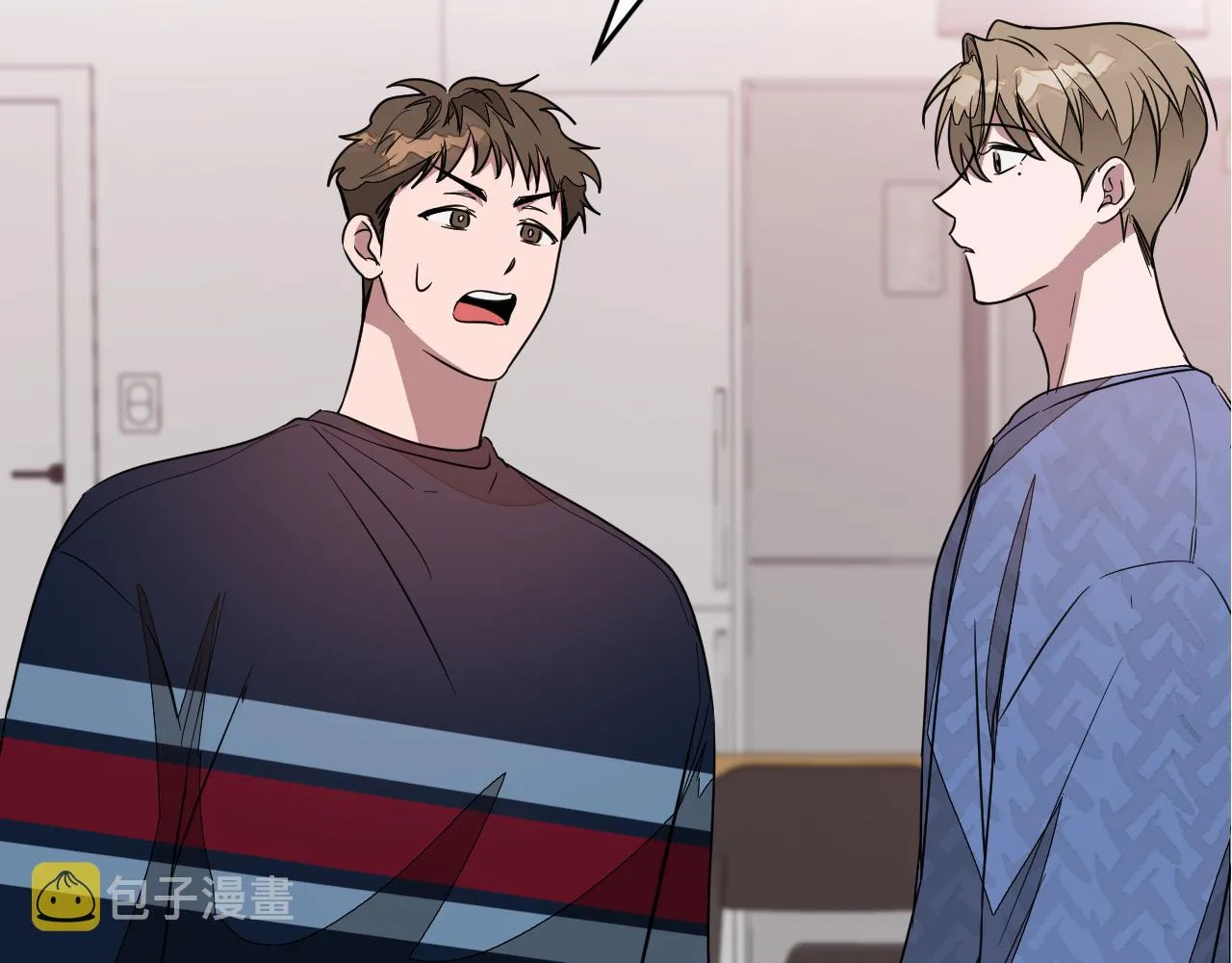 第4话 撕掉花瓶标签 第127页