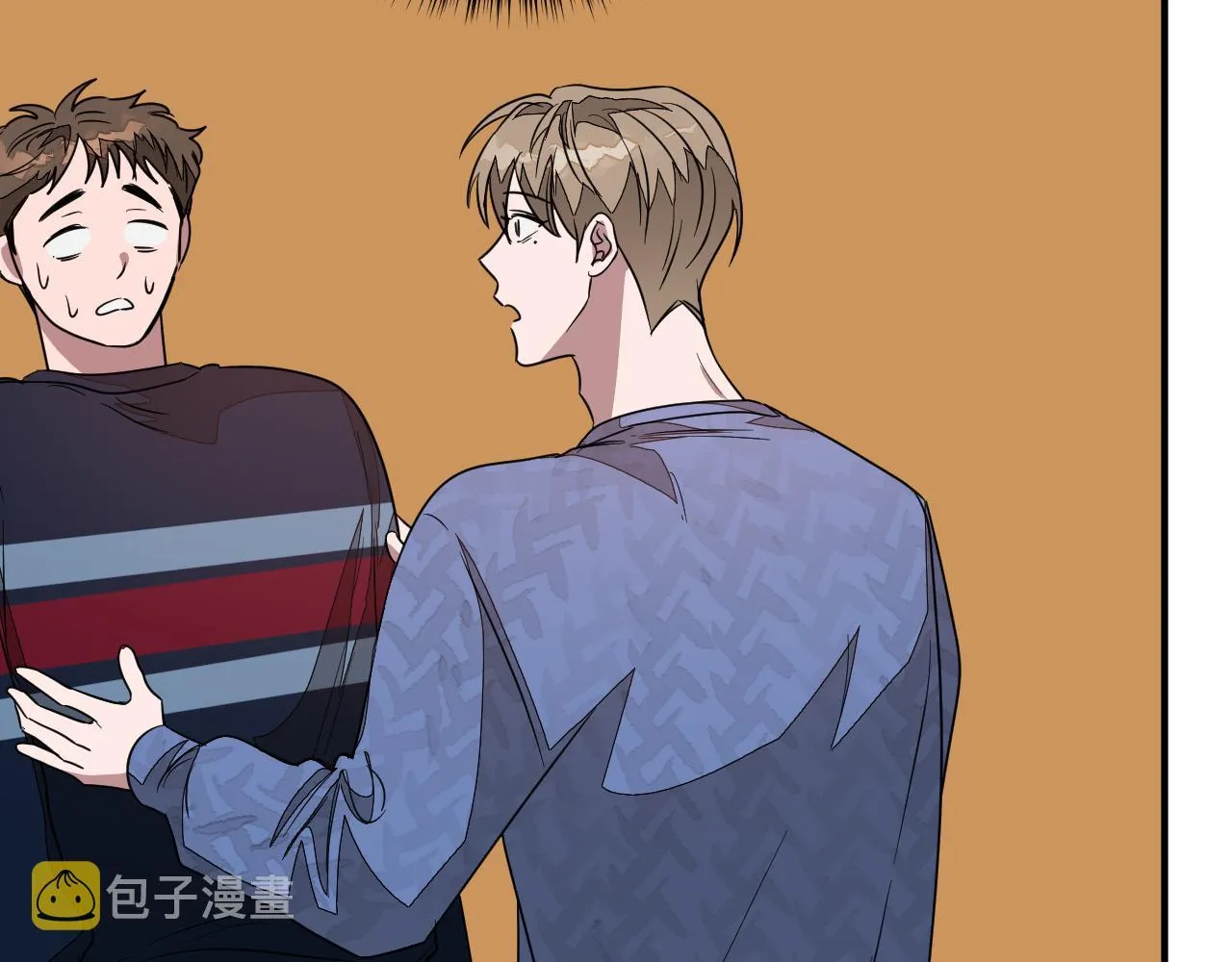 第4话 撕掉花瓶标签 第140页