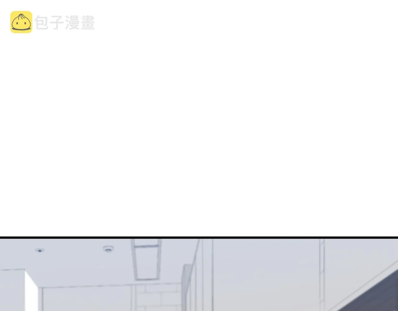 第4话 撕掉花瓶标签 第159页