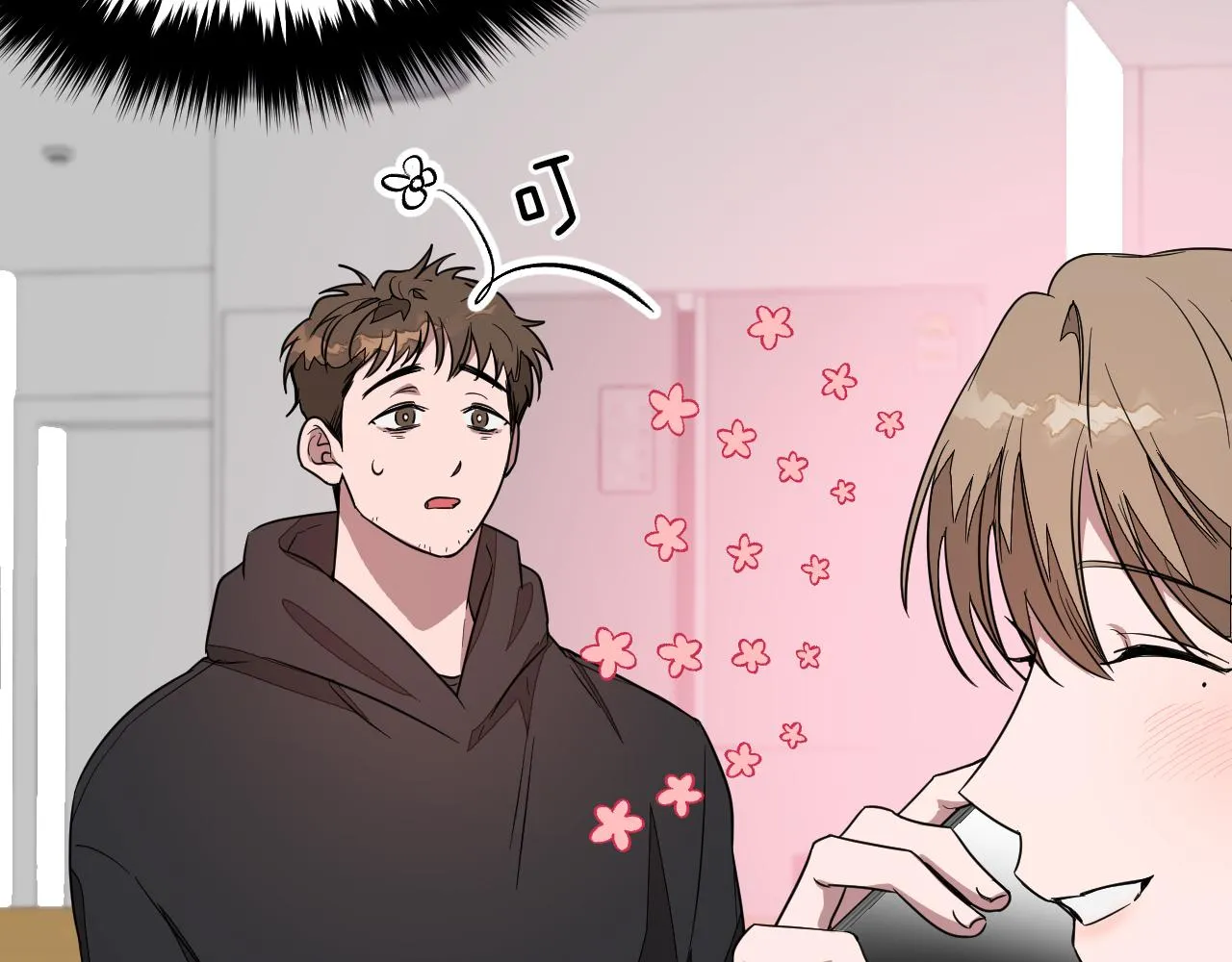 第4话 撕掉花瓶标签 第186页