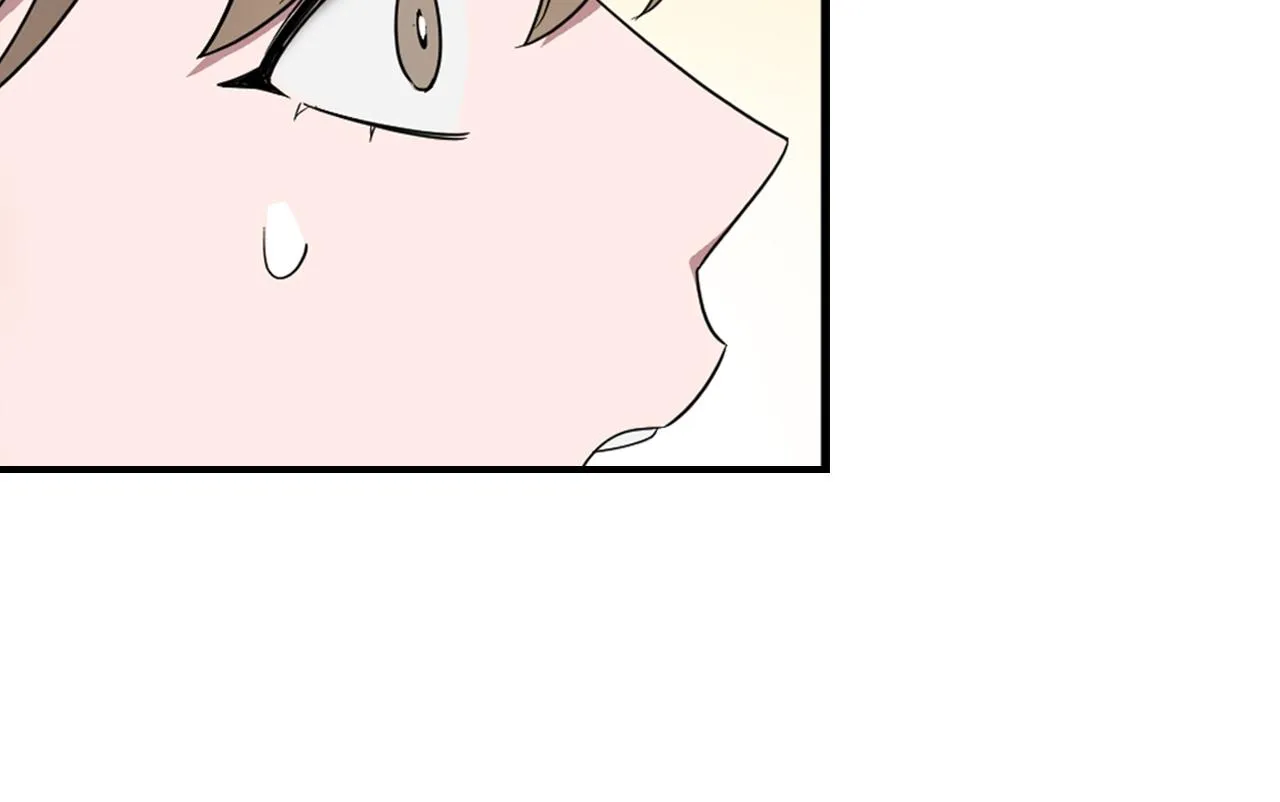 第3话 你不是我的菜 第17页