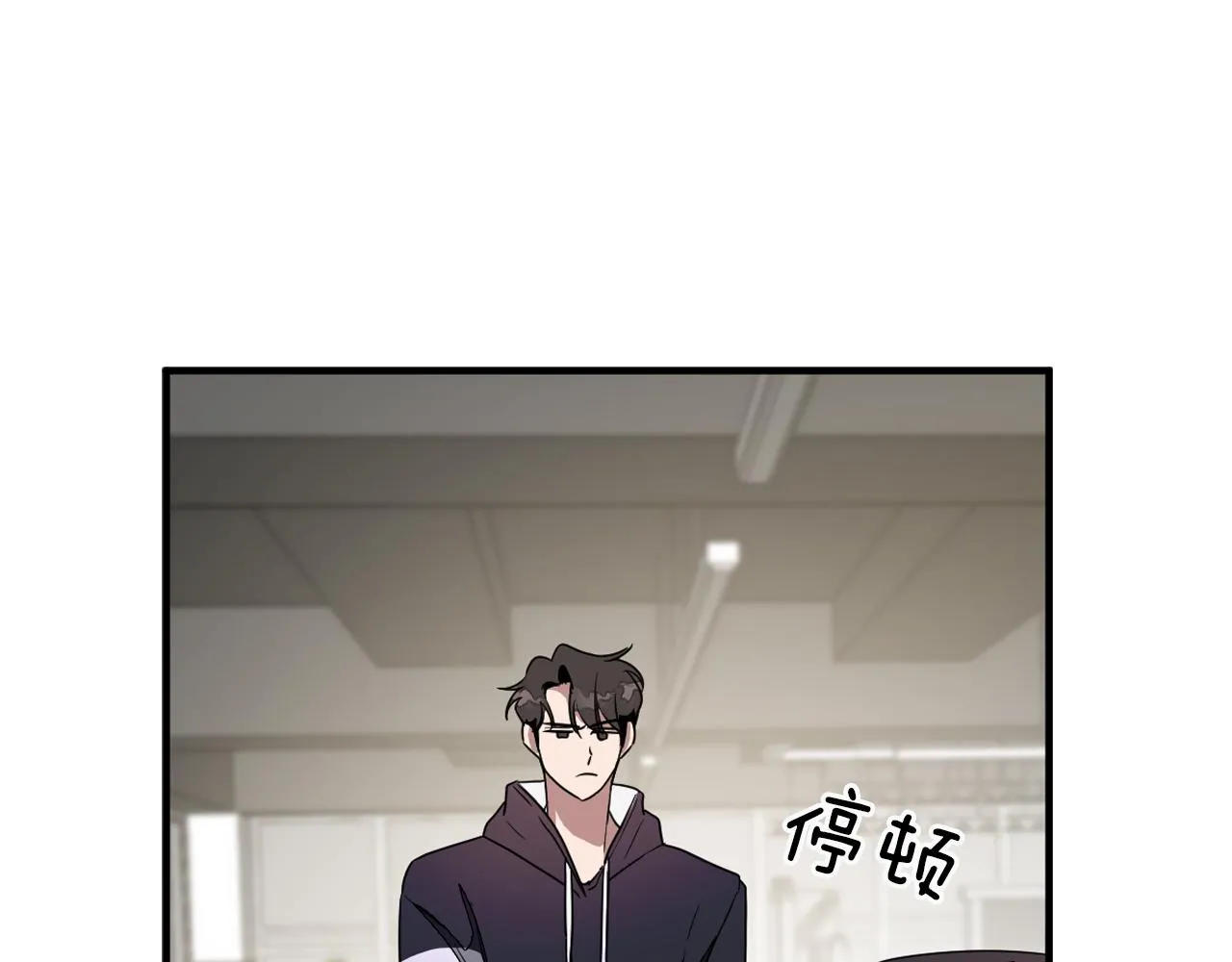 第3话 你不是我的菜 第58页