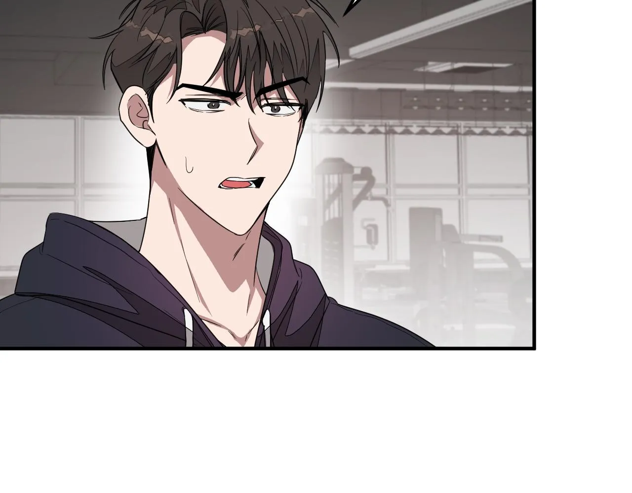 第3话 你不是我的菜 第81页