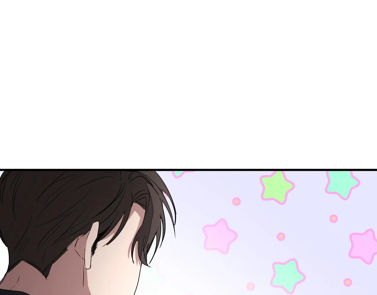 第3话 你不是我的菜 第82页