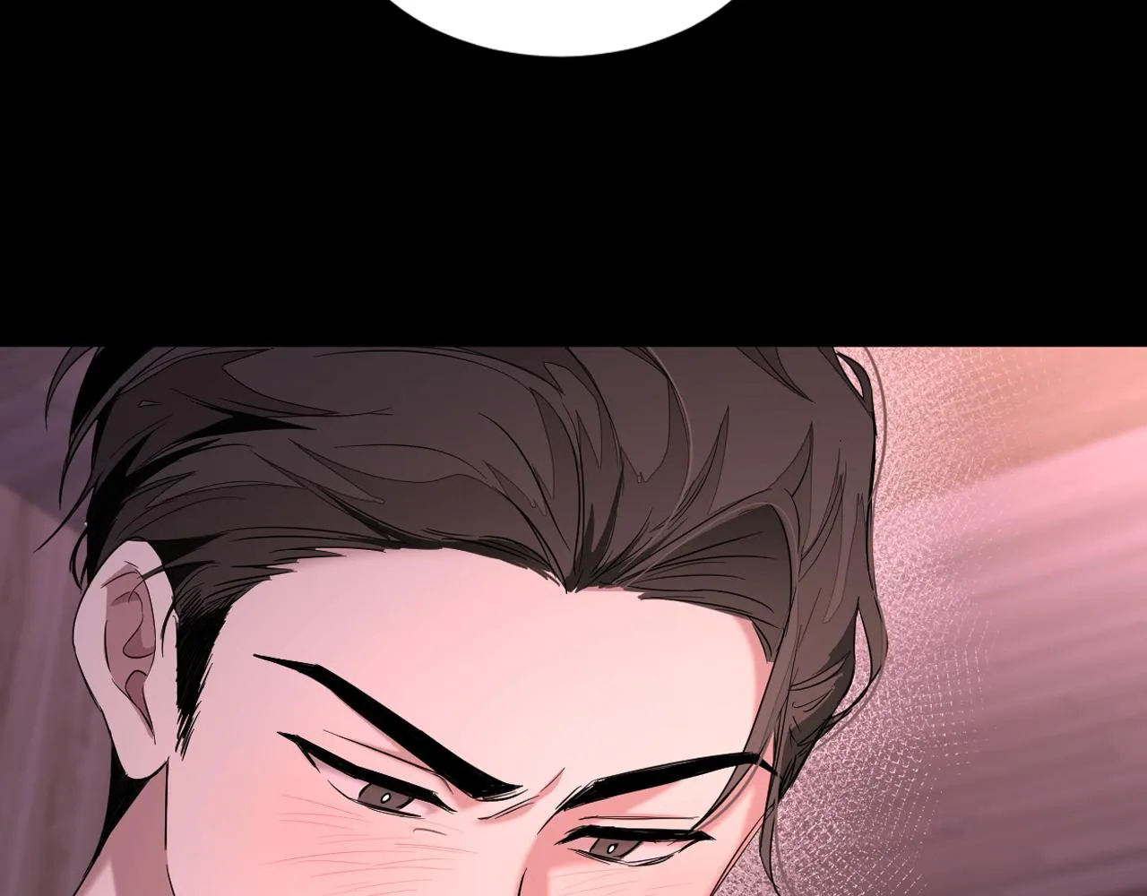 第3话 你不是我的菜 第110页