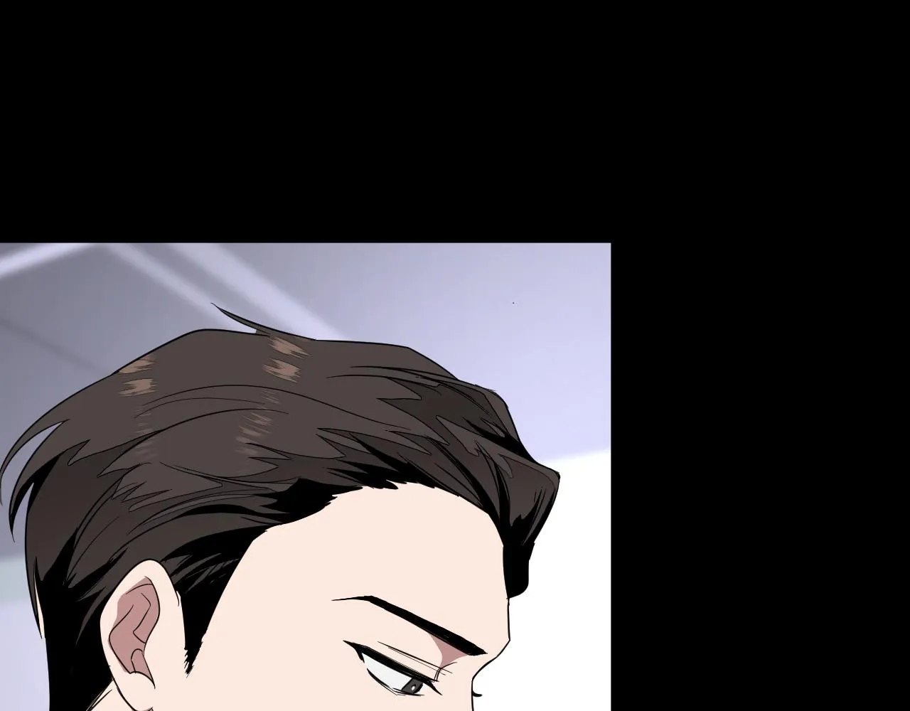 第3话 你不是我的菜 第124页