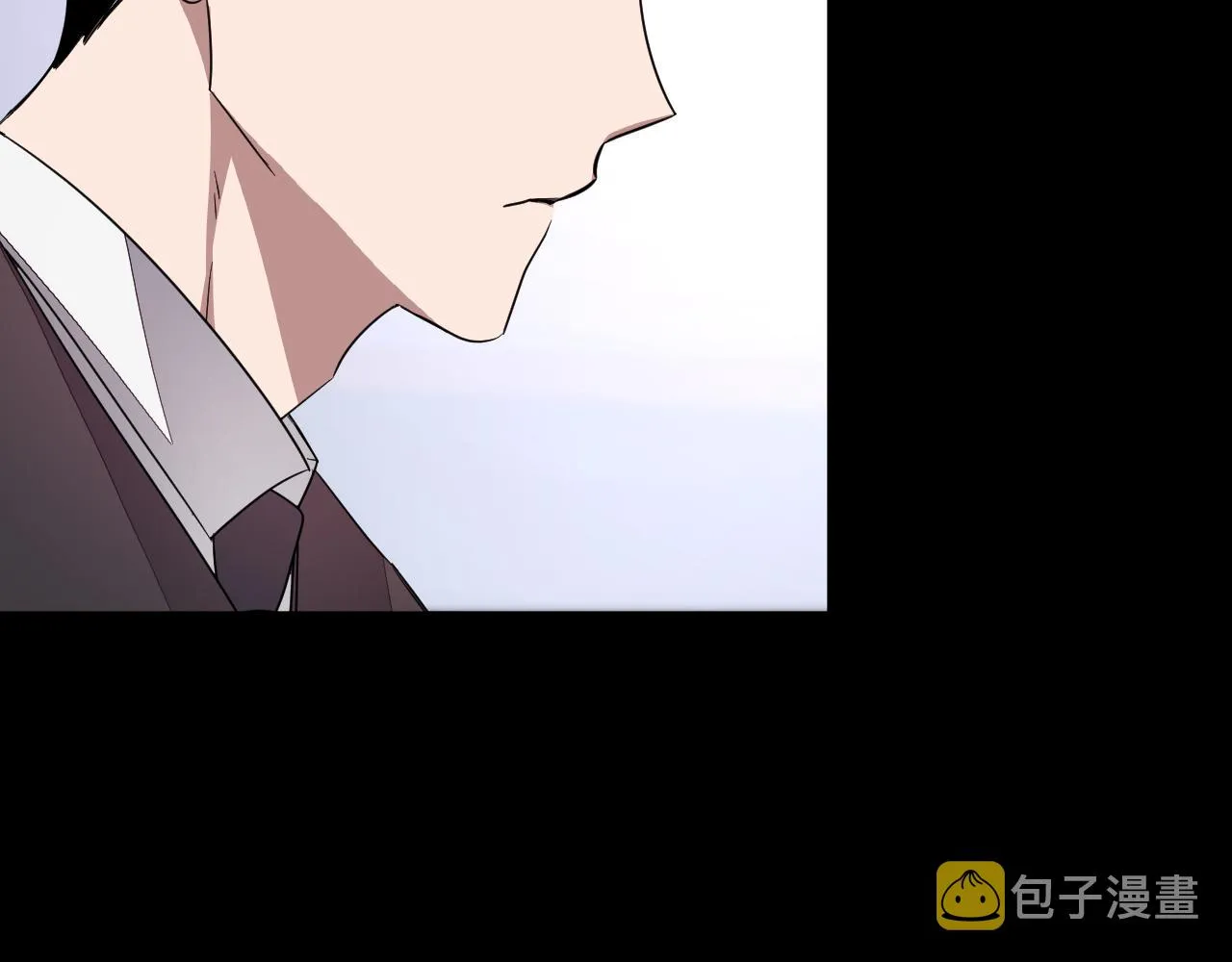 第3话 你不是我的菜 第125页