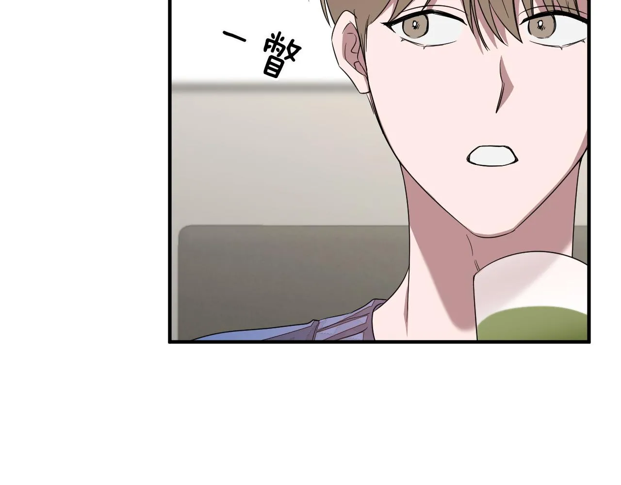 第3话 你不是我的菜 第159页