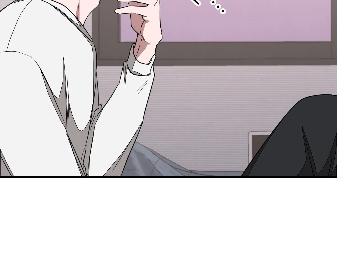 第2话 不值得被爱 第35页