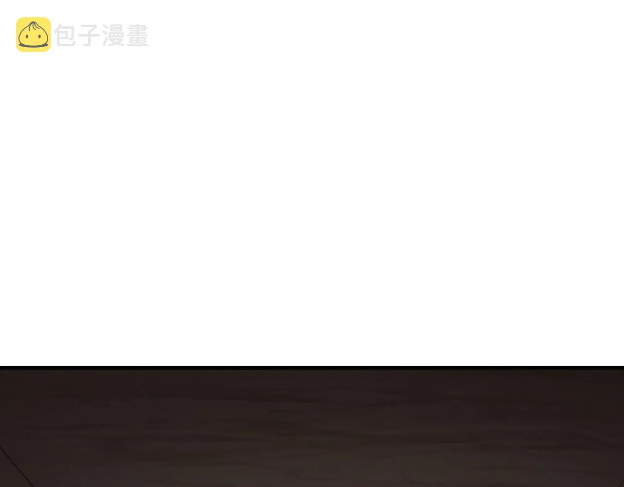 第2话 不值得被爱 第49页