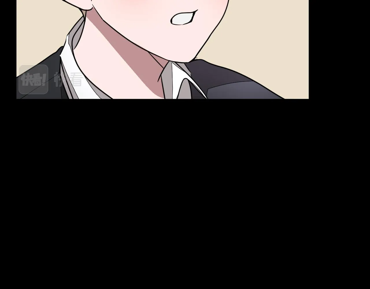 第2话 不值得被爱 第78页