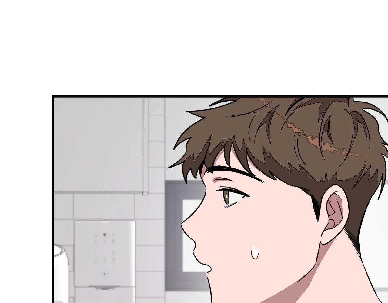第2话 不值得被爱 第194页