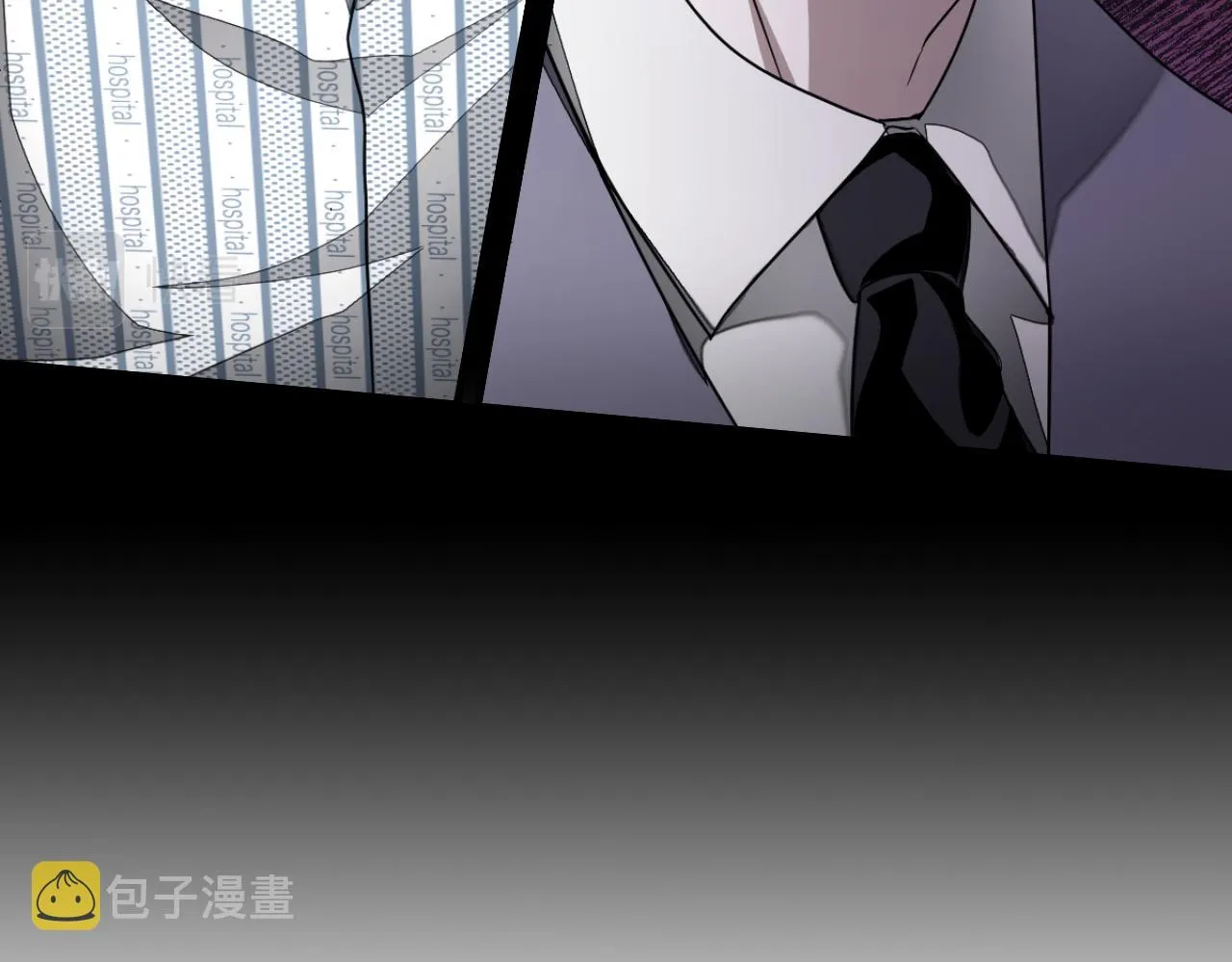 第2话 不值得被爱 第226页
