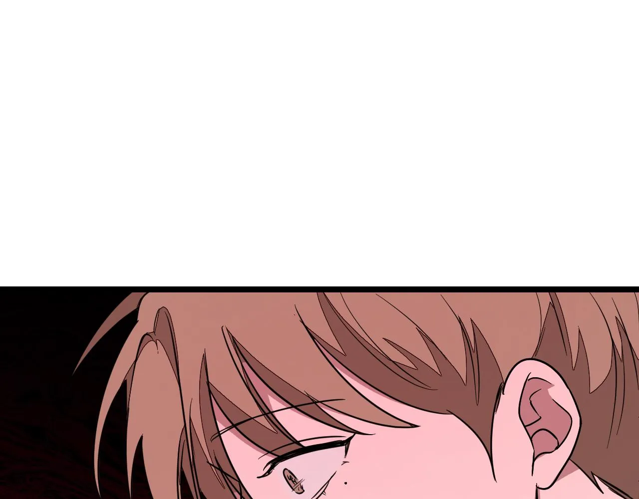 第2话 不值得被爱 第252页