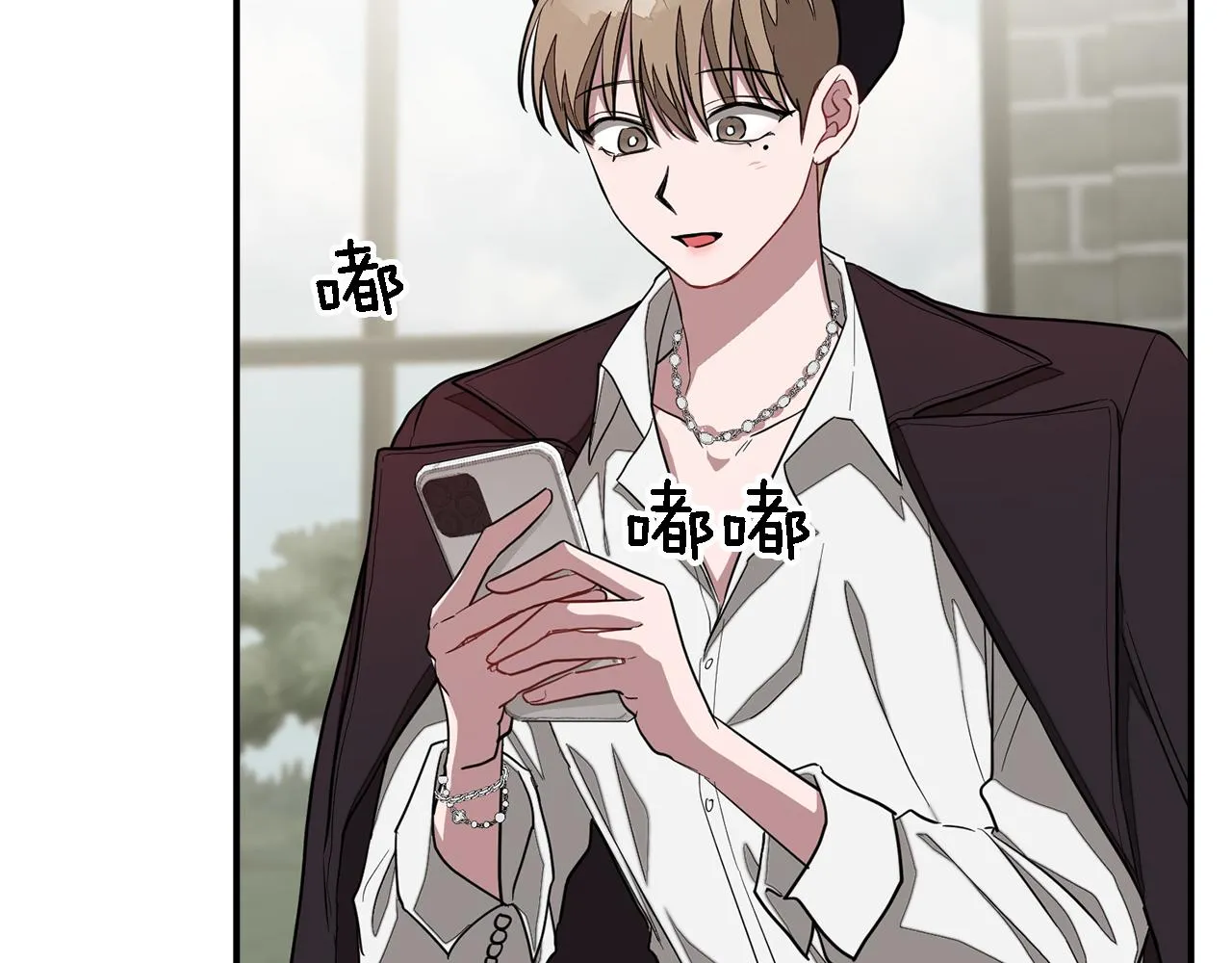 第18话 区别对待 第59页
