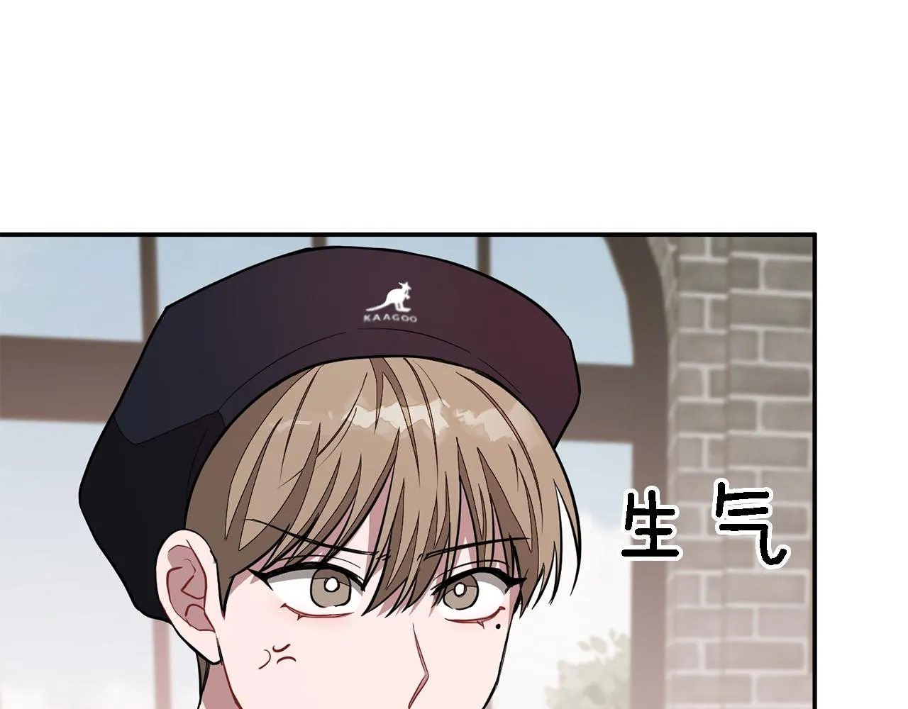 第18话 区别对待 第95页