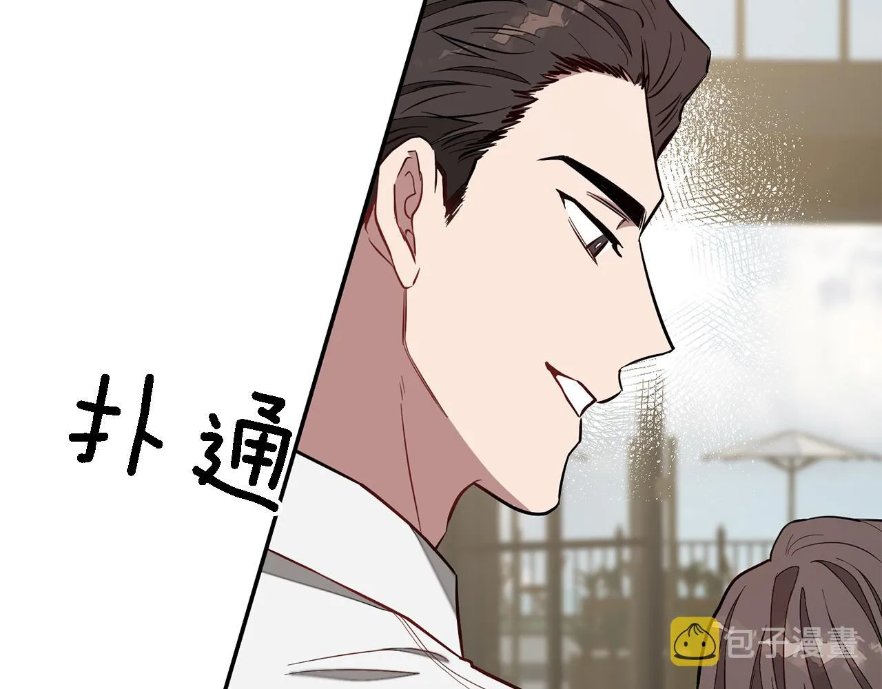 第18话 区别对待 第102页