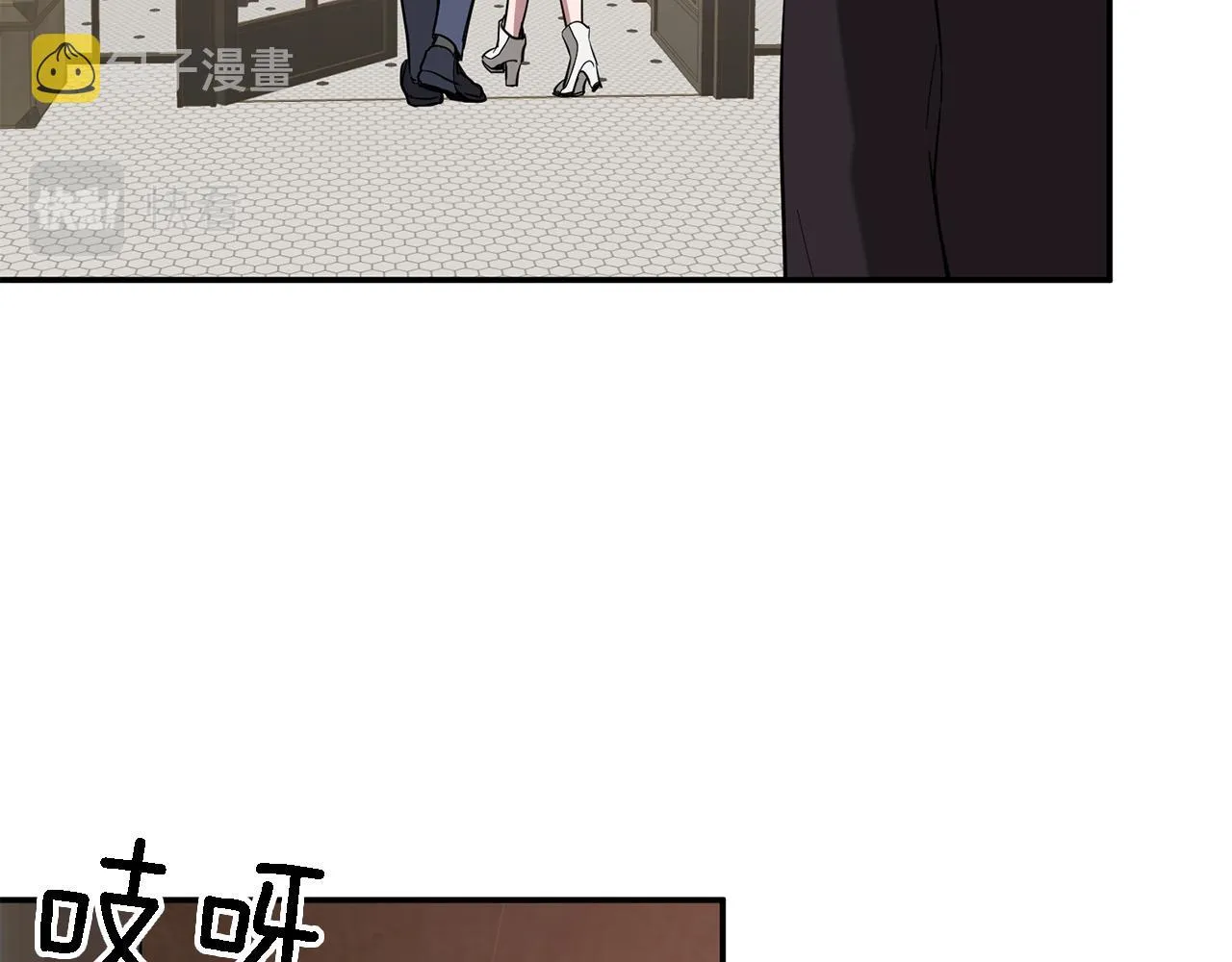 第18话 区别对待 第114页