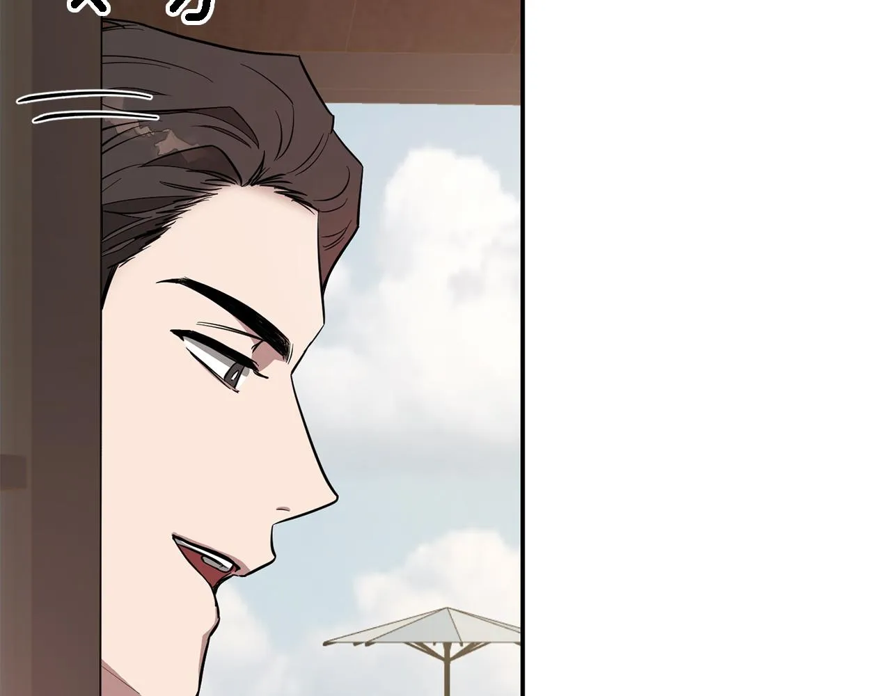 第18话 区别对待 第115页