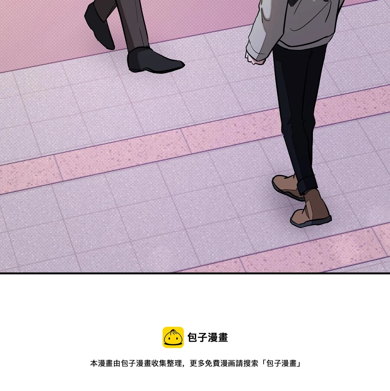 第18话 区别对待 第148页