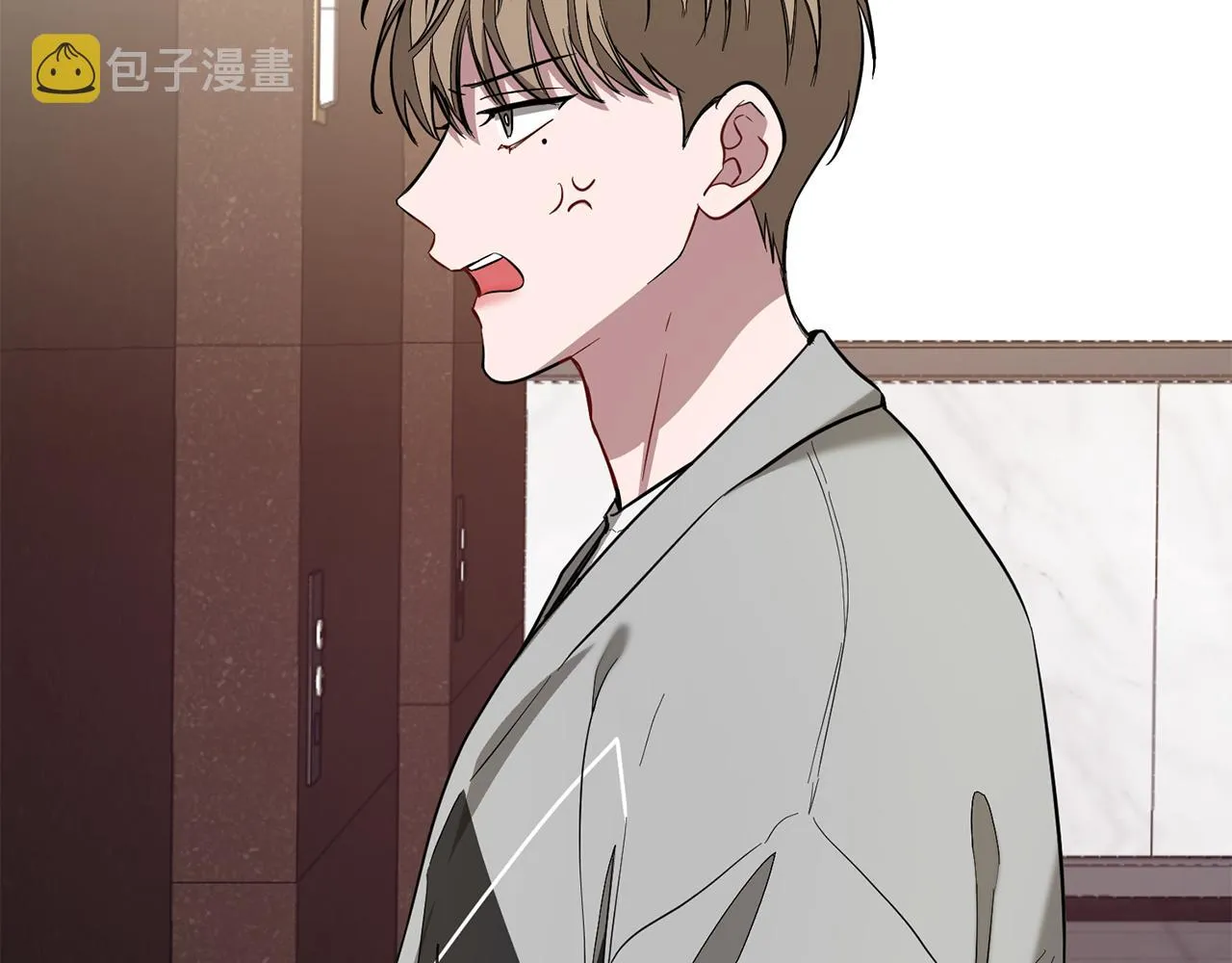 第18话 区别对待 第163页