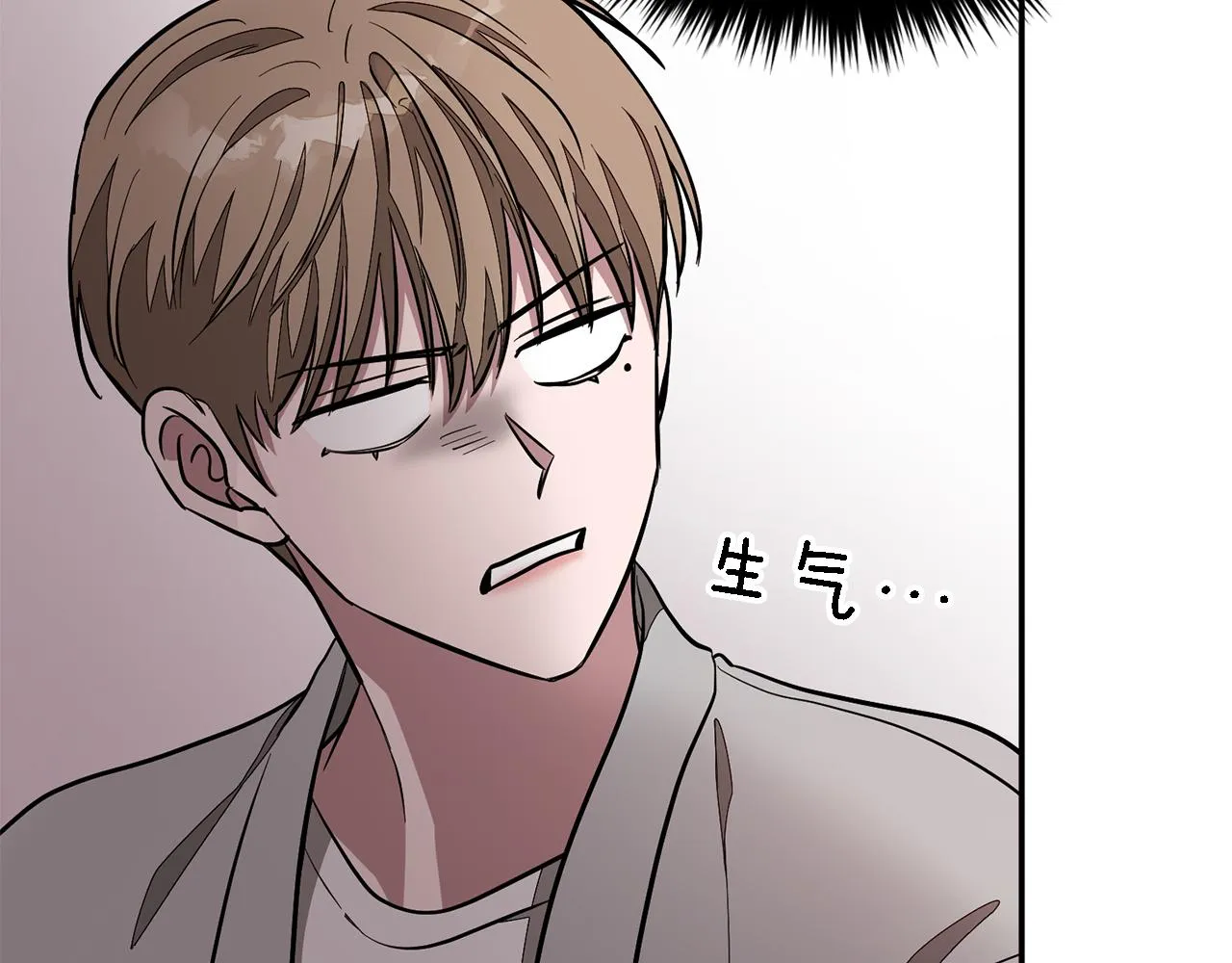 第18话 区别对待 第172页