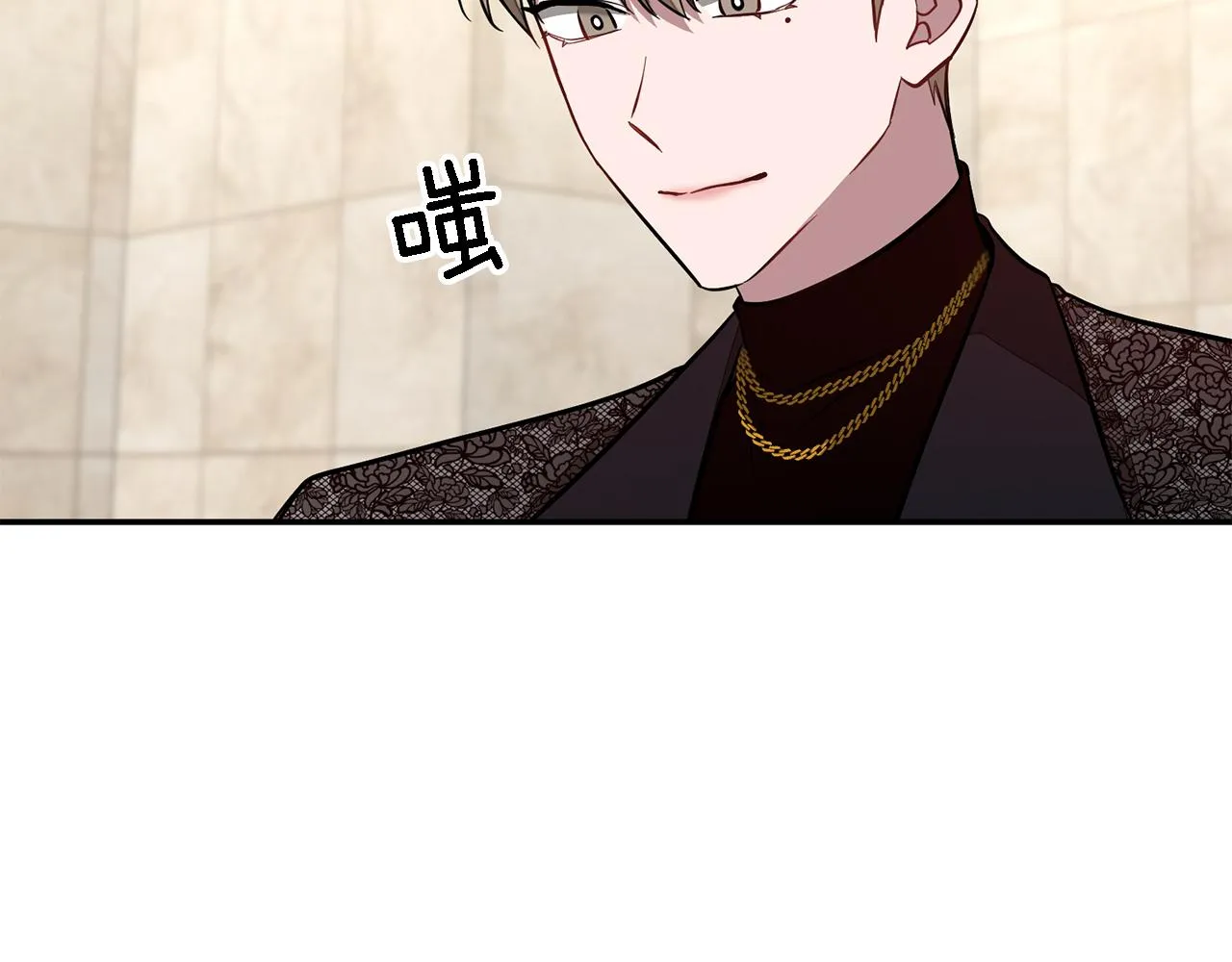 第18话 区别对待 第188页