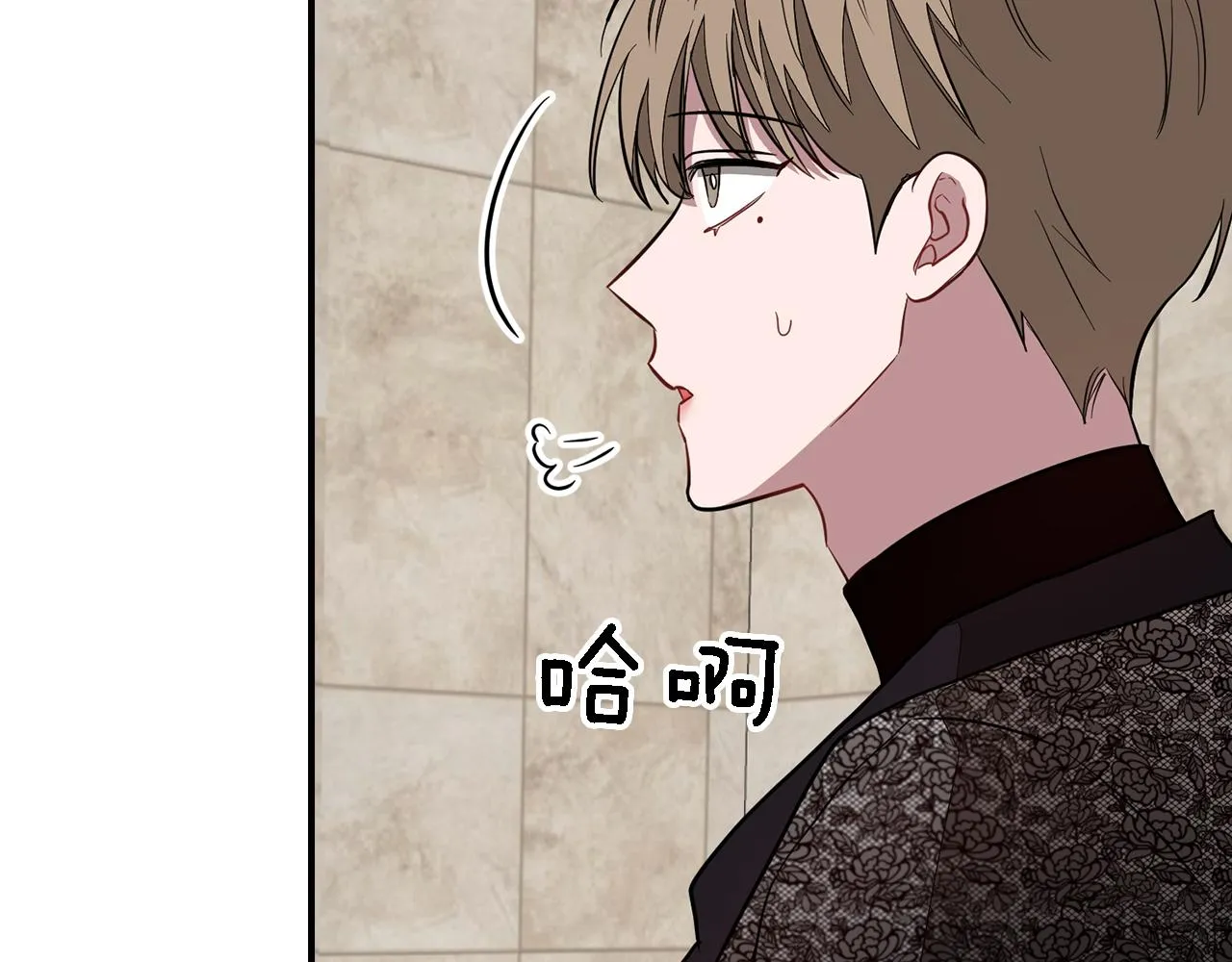 第18话 区别对待 第192页