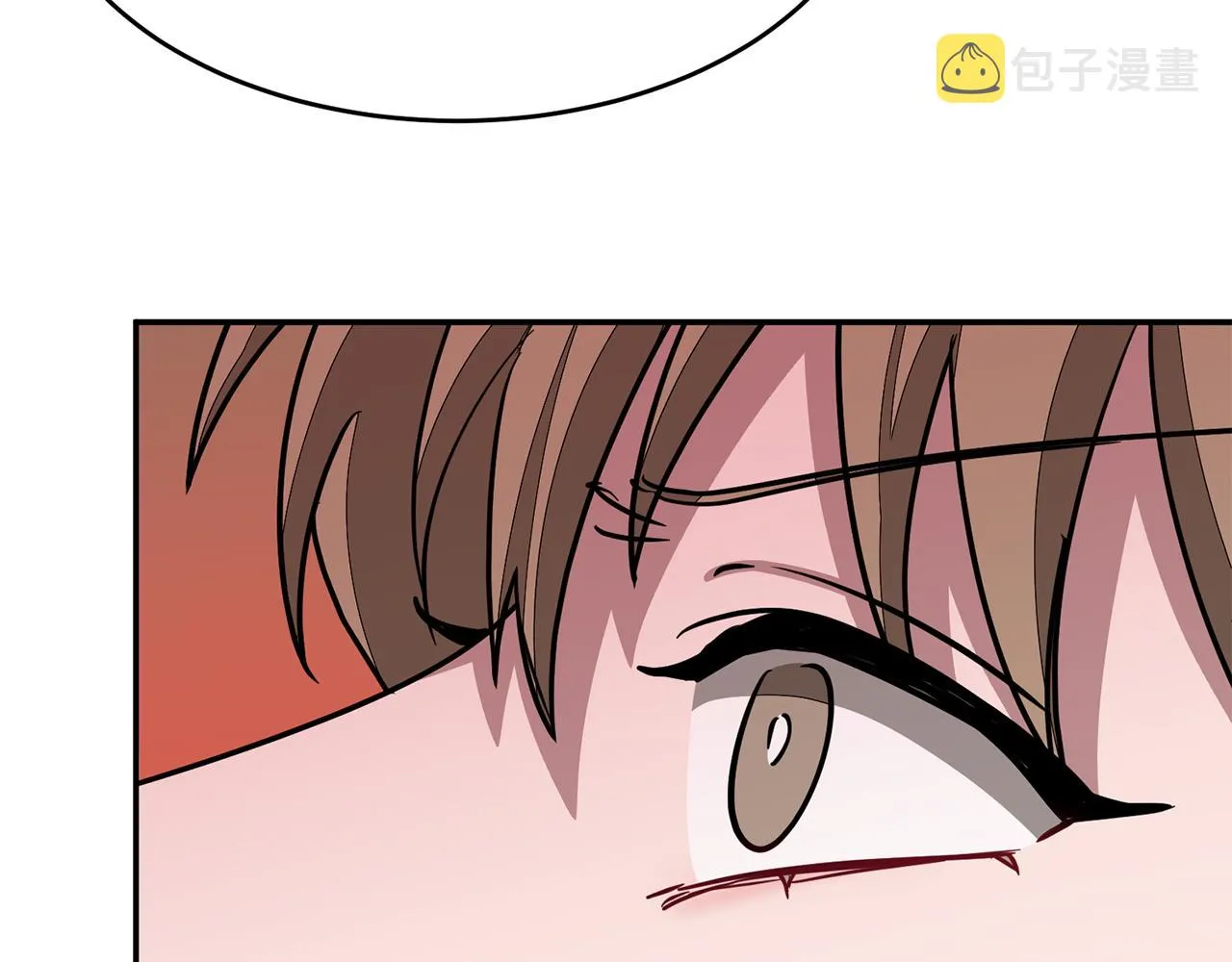 第19话 私人派对 第69页