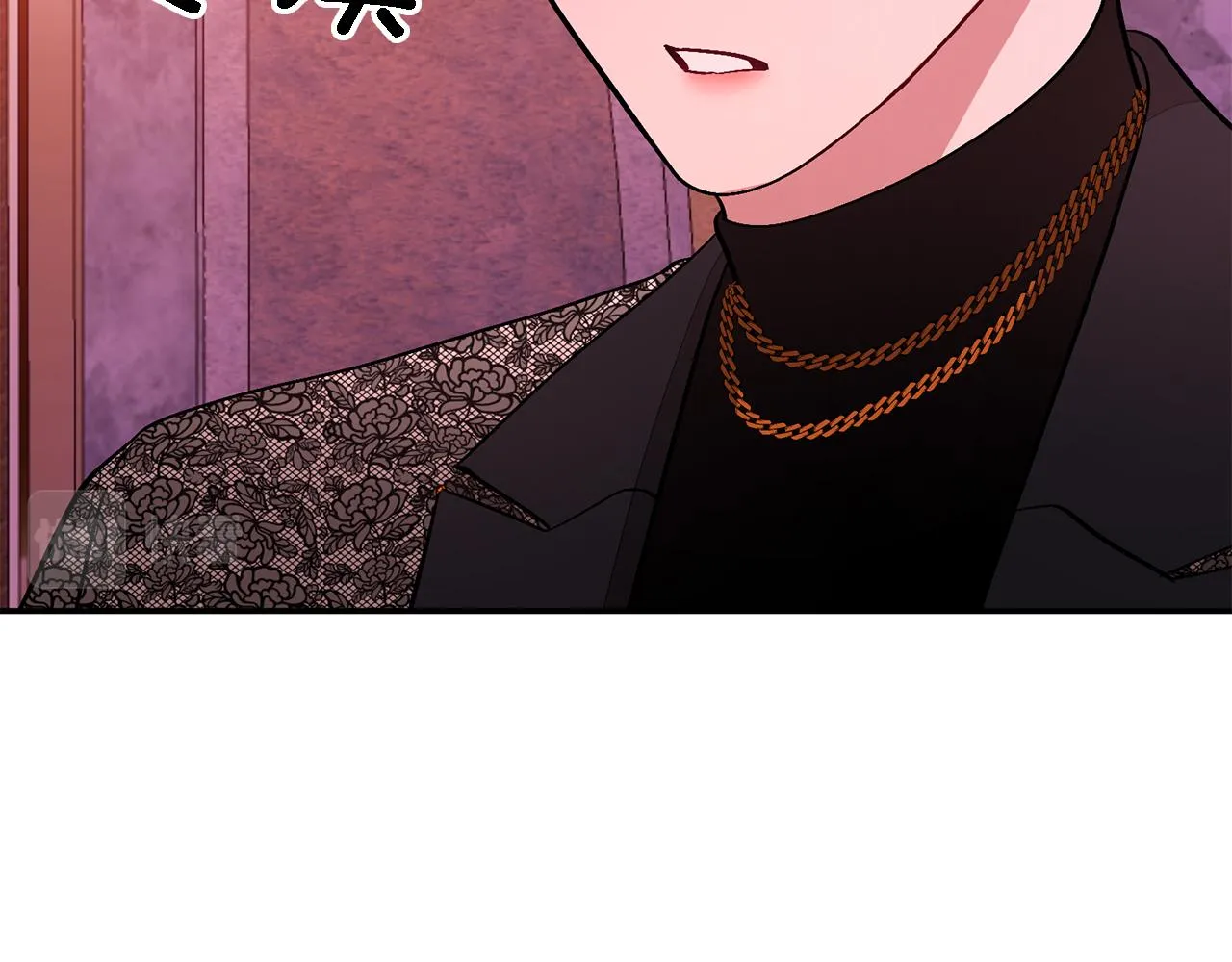 第19话 私人派对 第79页
