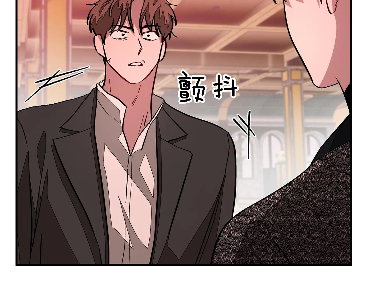 第19话 私人派对 第81页