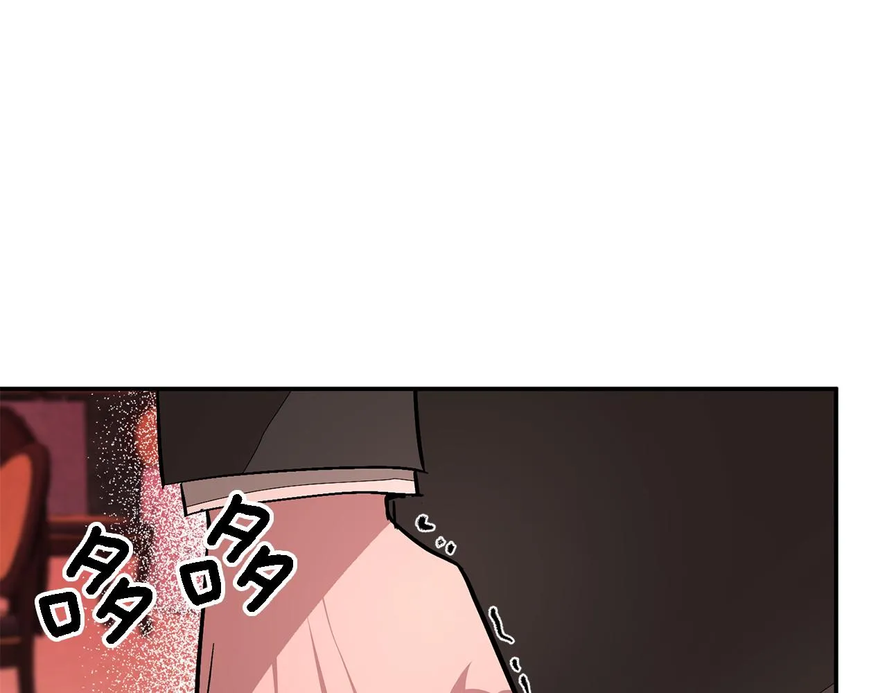 第19话 私人派对 第82页