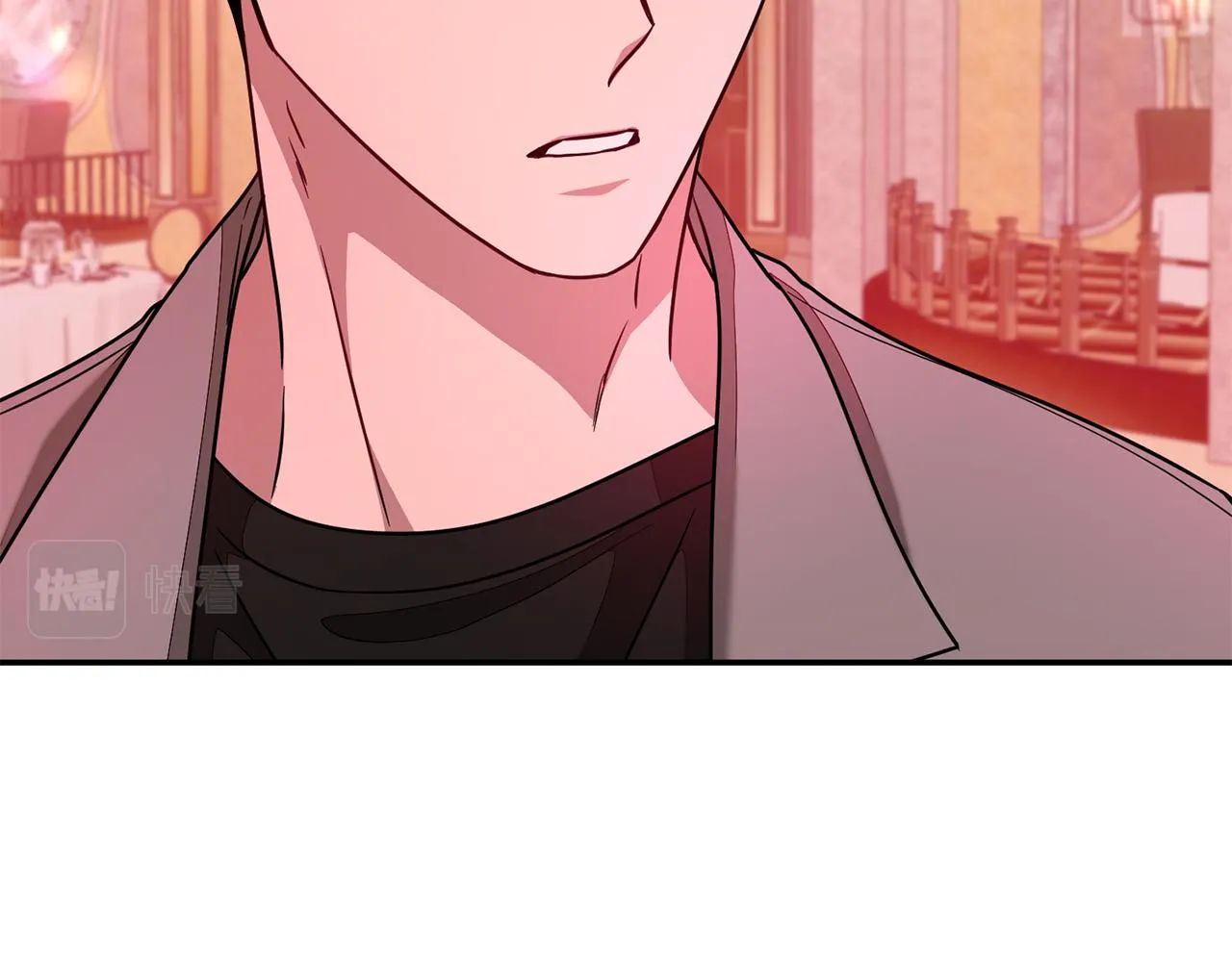 第19话 私人派对 第96页