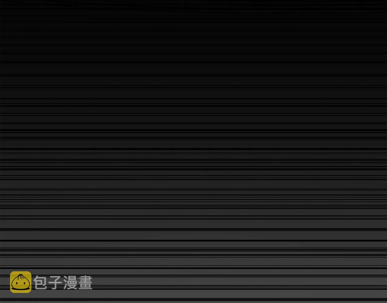 第19话 私人派对 第133页