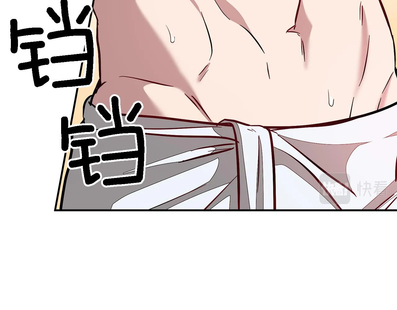 第19话 私人派对 第151页