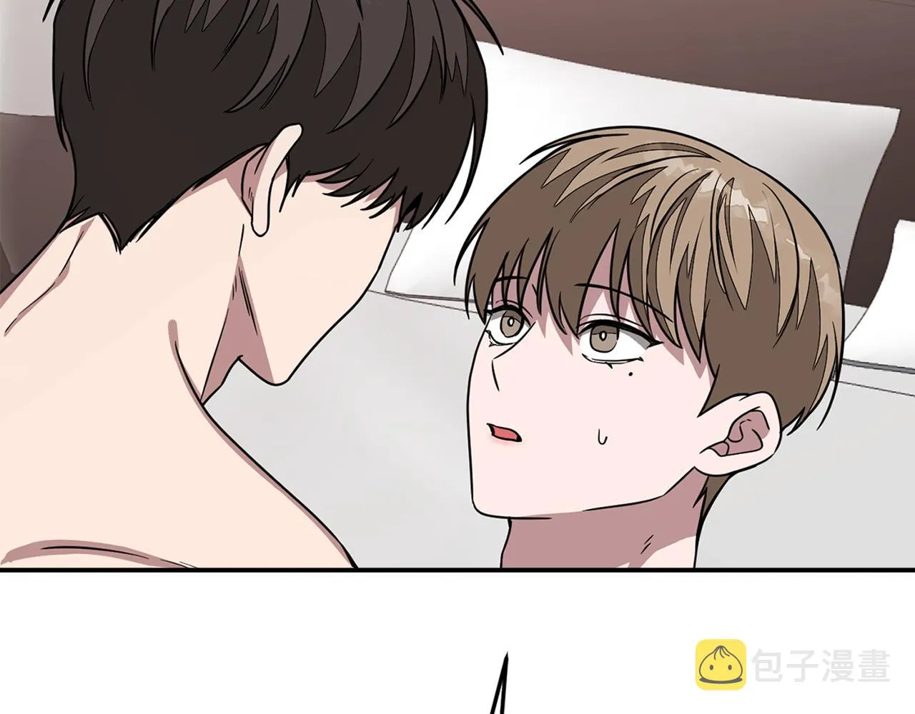 第20话 真心话 第8页