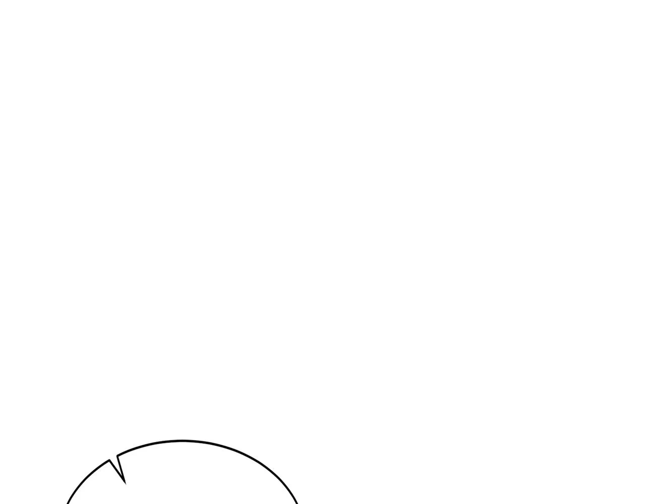 第20话 真心话 第27页