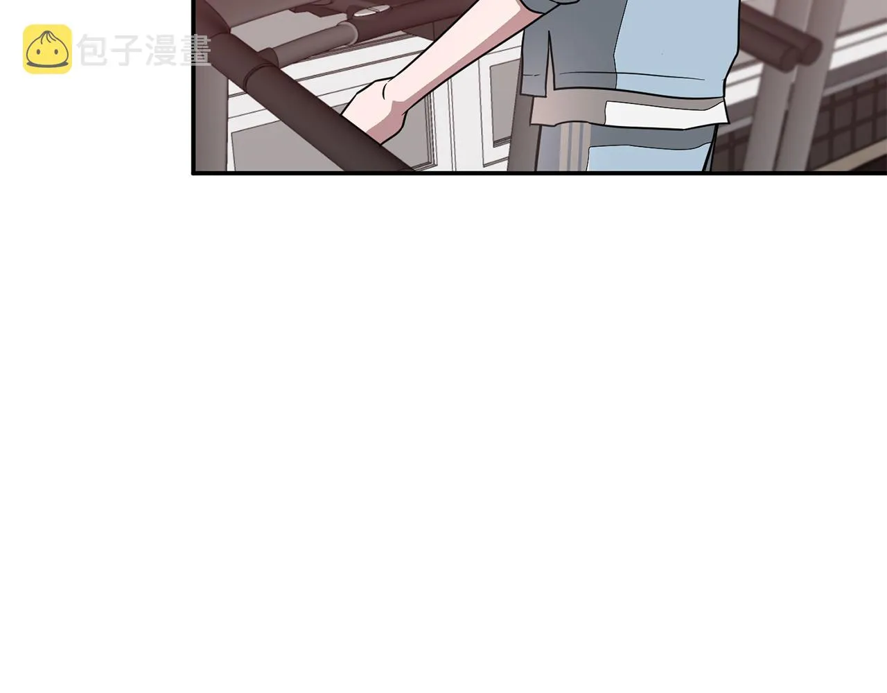 第20话 真心话 第45页